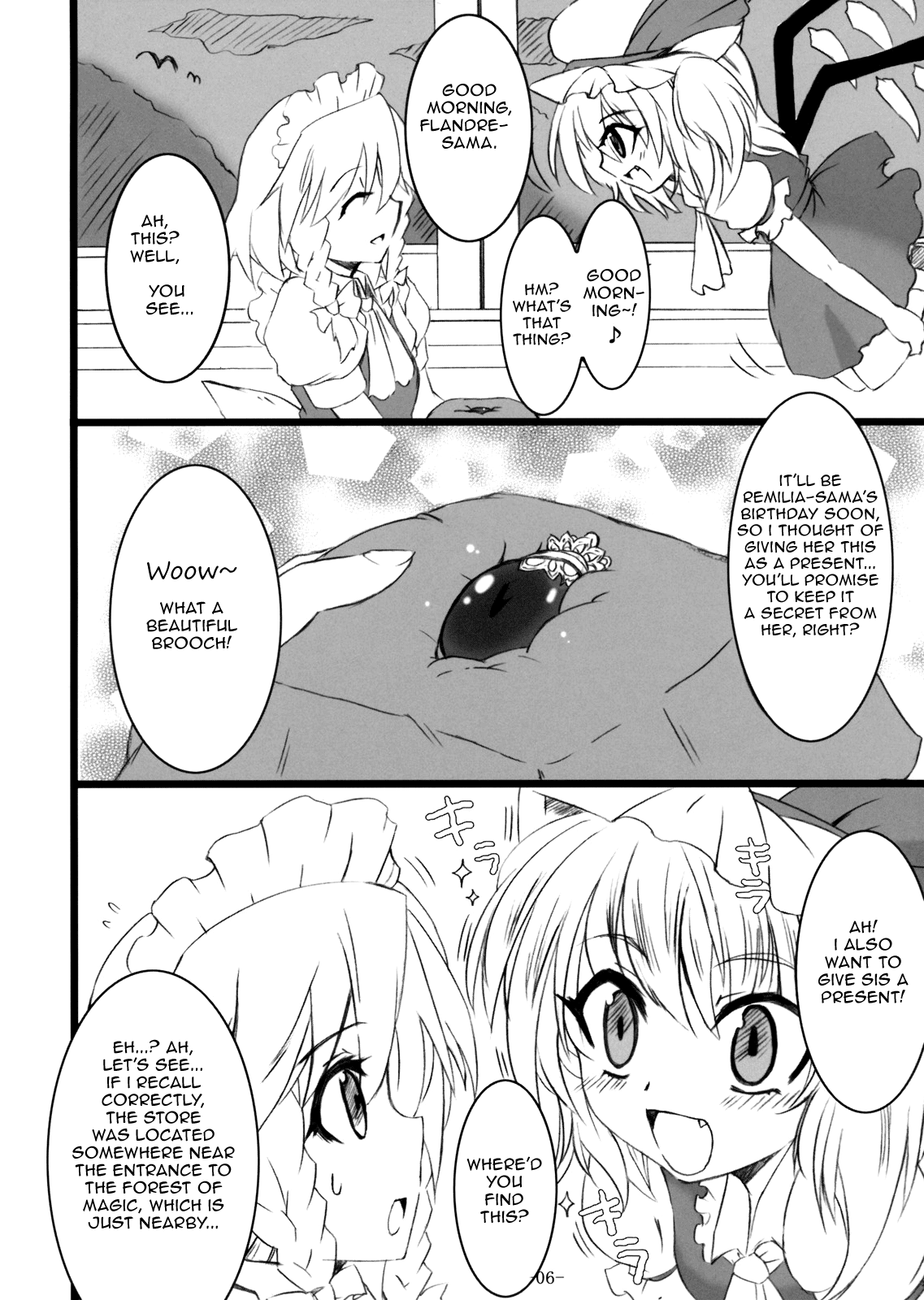 Gensou Enkou -Flandre-   =Paper Glider= page 6 full