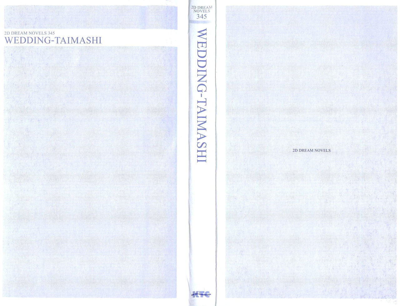Wedding Taimashi - Soujoku no Shimai Hanayome page 3 full