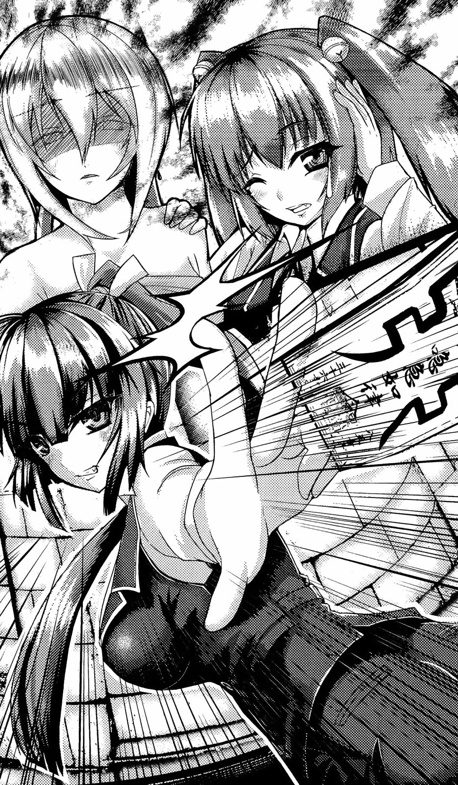 Wedding Taimashi - Soujoku no Shimai Hanayome page 8 full