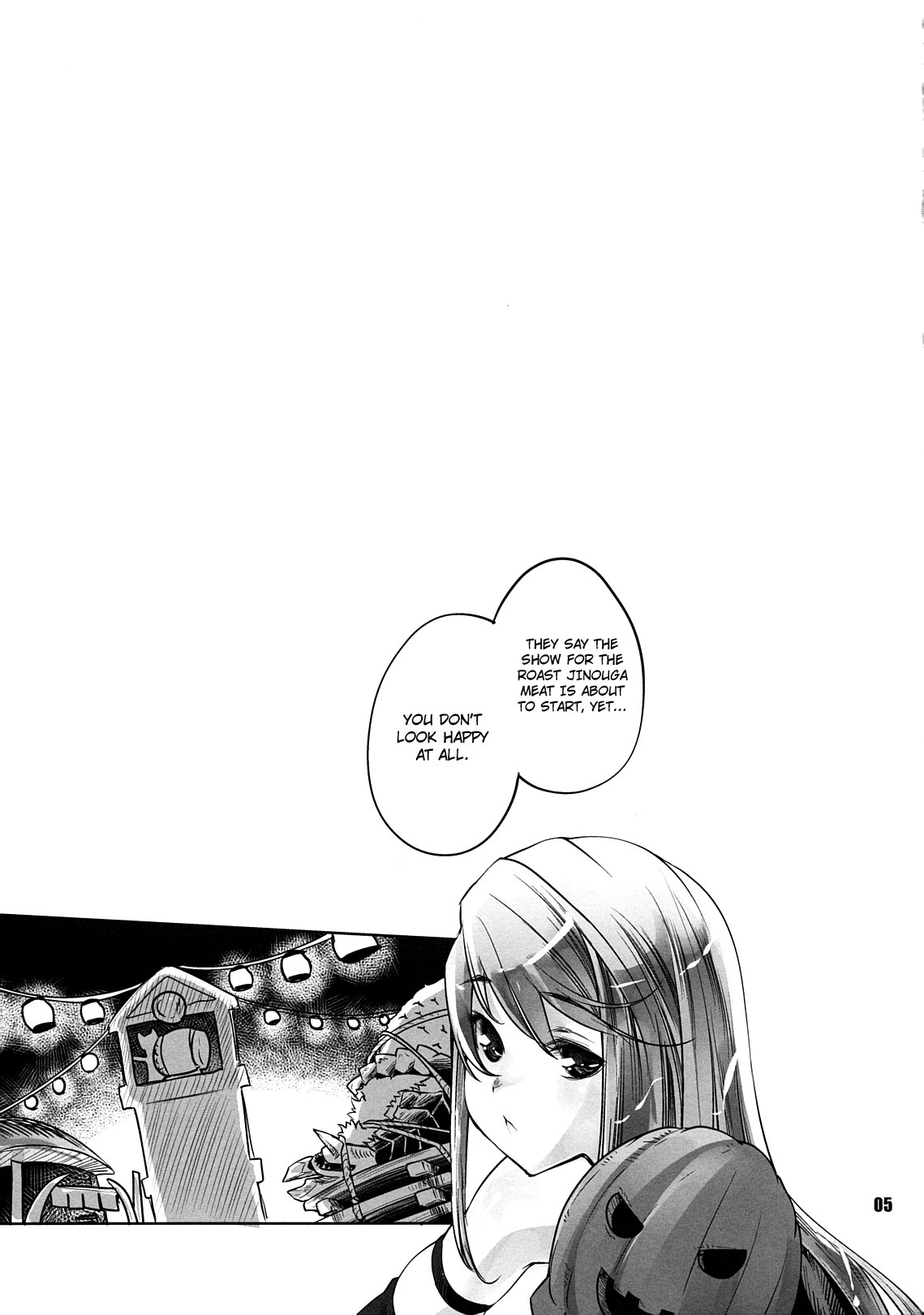 Kariyuku Mono page 4 full