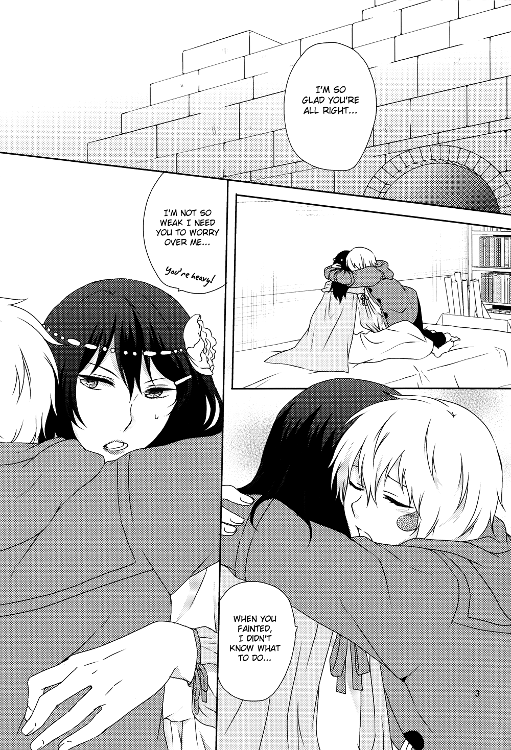 Boku no Shiranai Kimi page 2 full