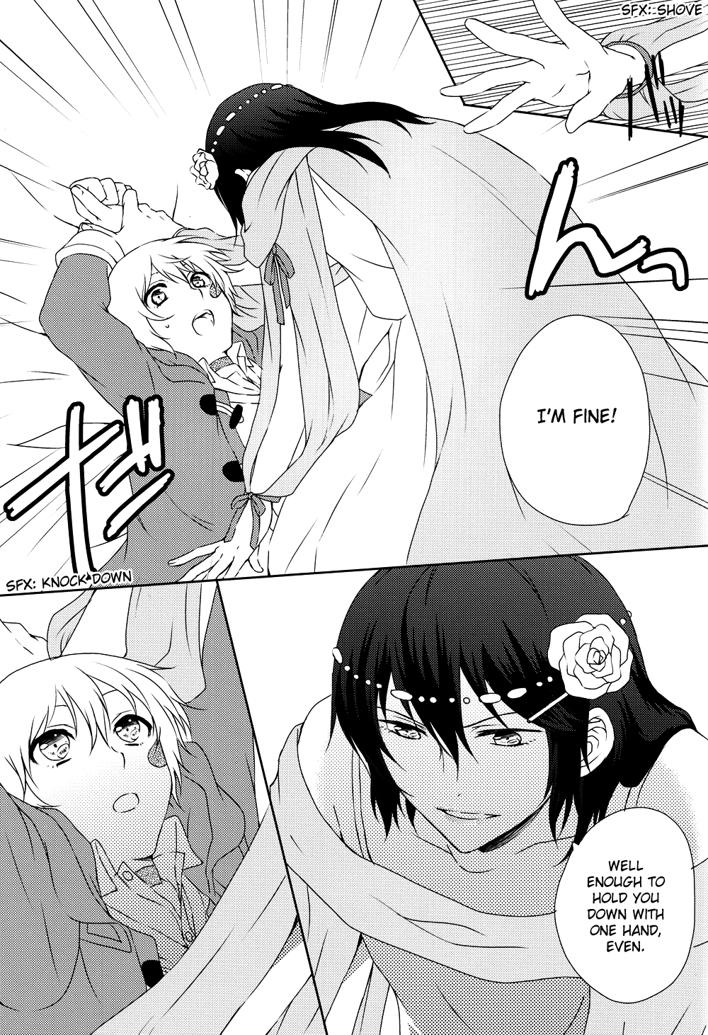 Boku no Shiranai Kimi page 4 full