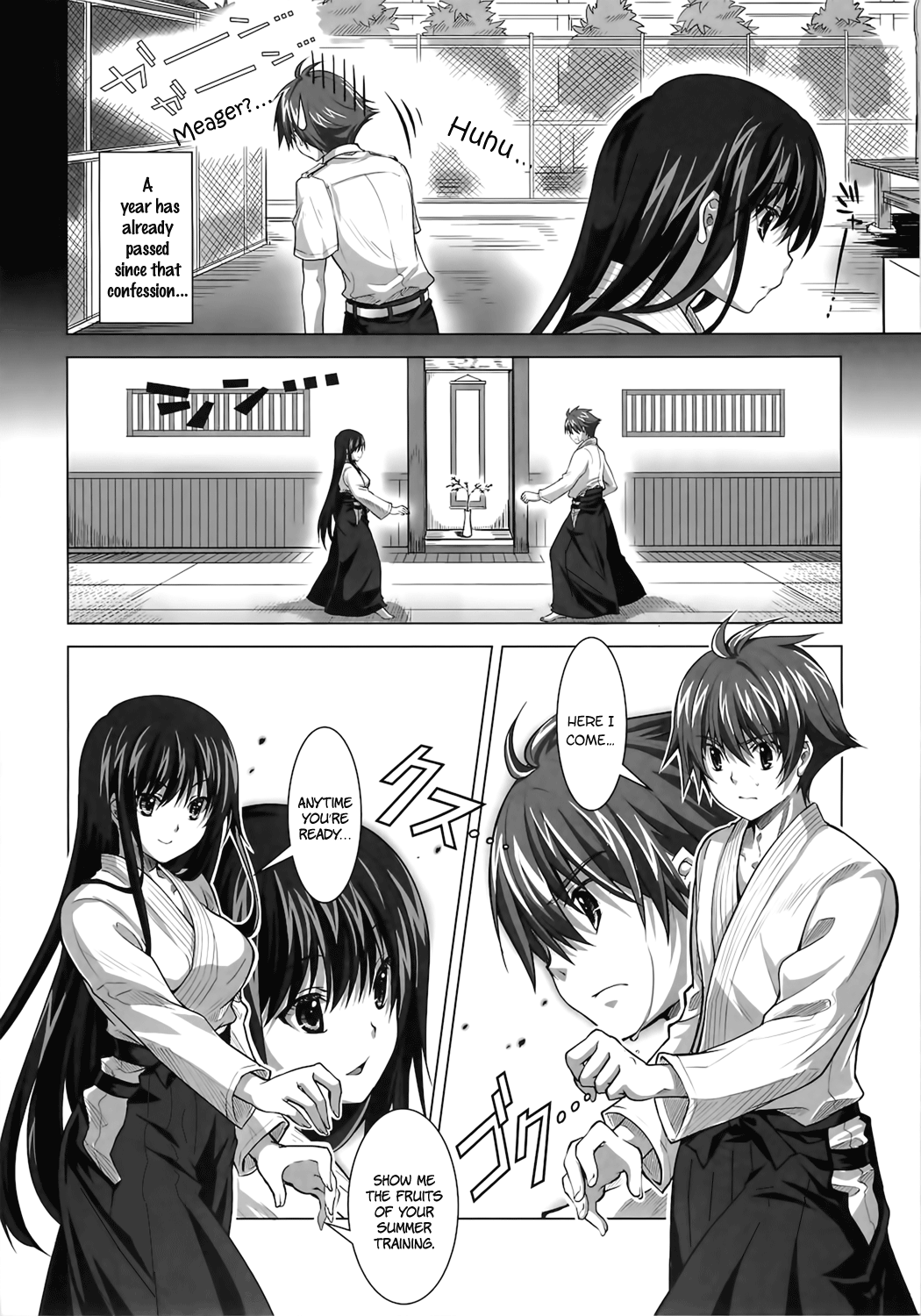 Isshoukenmei na Kimi ga Suki | I love it when you're giving it your all page 5 full