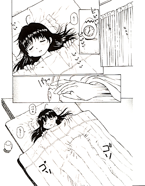 Day in the Company &ndash; Snaps page 4 full