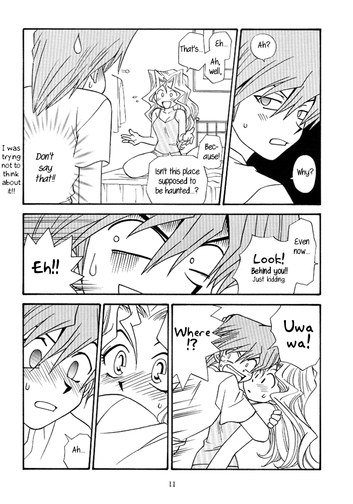 Yogoto no Duelist page 10 full