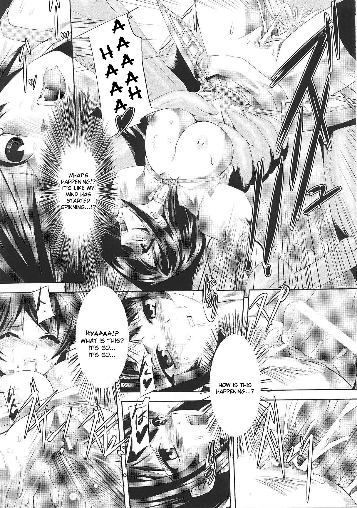 Black Rose Knight - Holy Empress Rosa Ch. 01-04 page 7 full