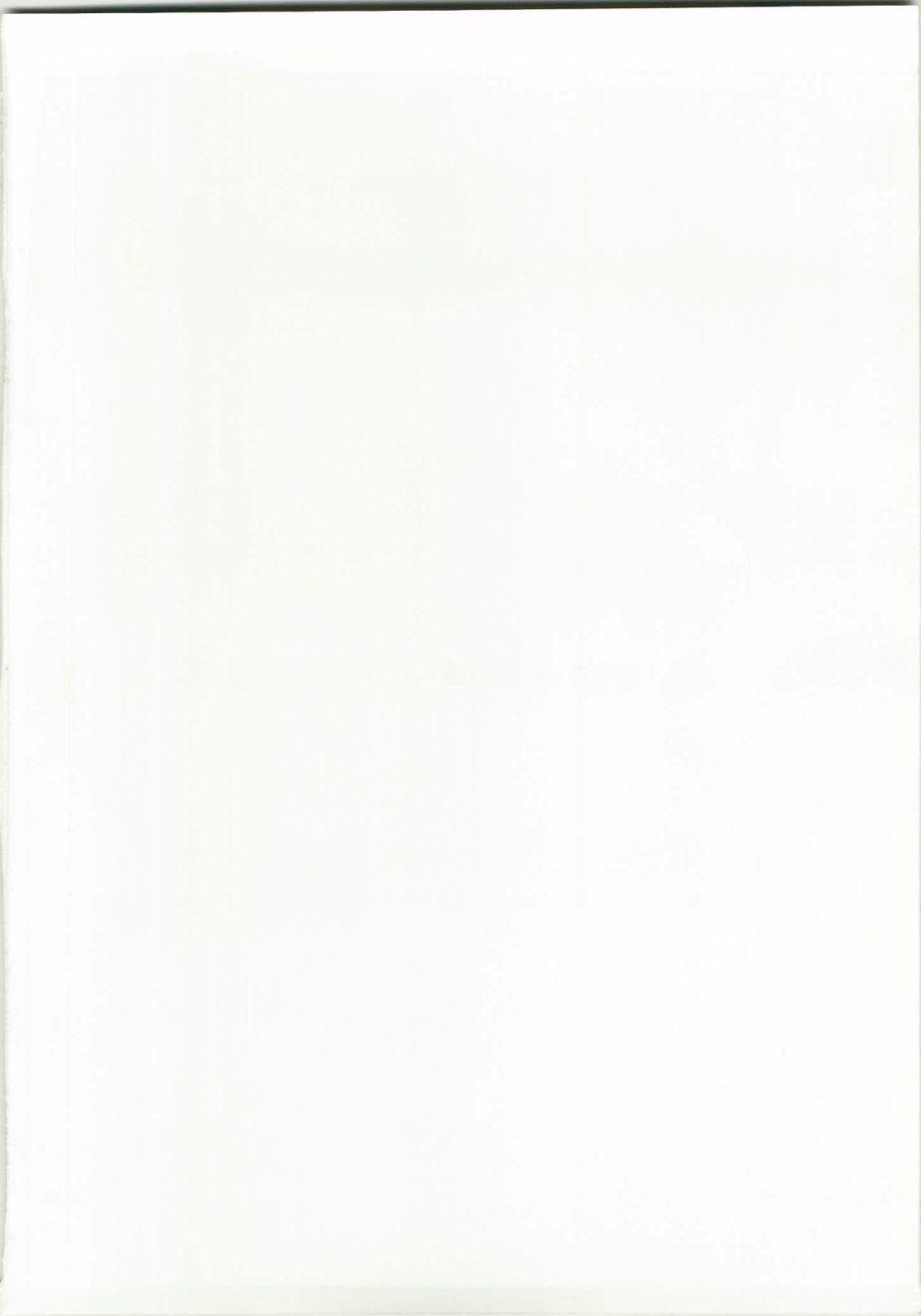 Shiishii Sakura - Akumu no Trend Word #Shiri Hanabi page 2 full