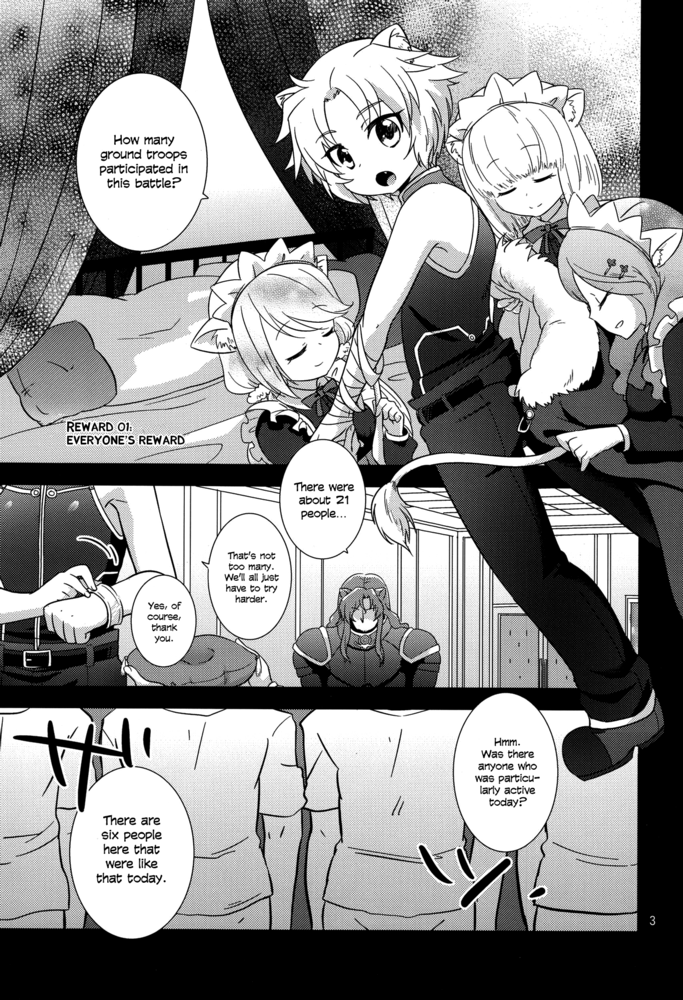 Gaul Denka no go Houbi | His Royal Highness, Gaul's Reward page 2 full