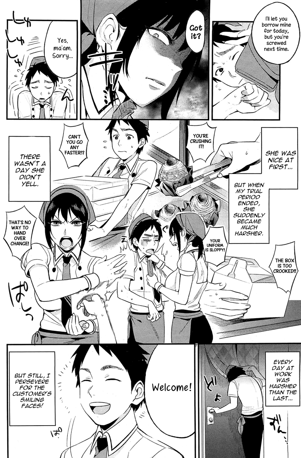 Superior Cake   =TV= page 2 full