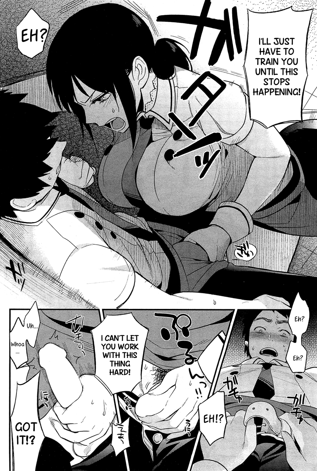 Superior Cake   =TV= page 6 full