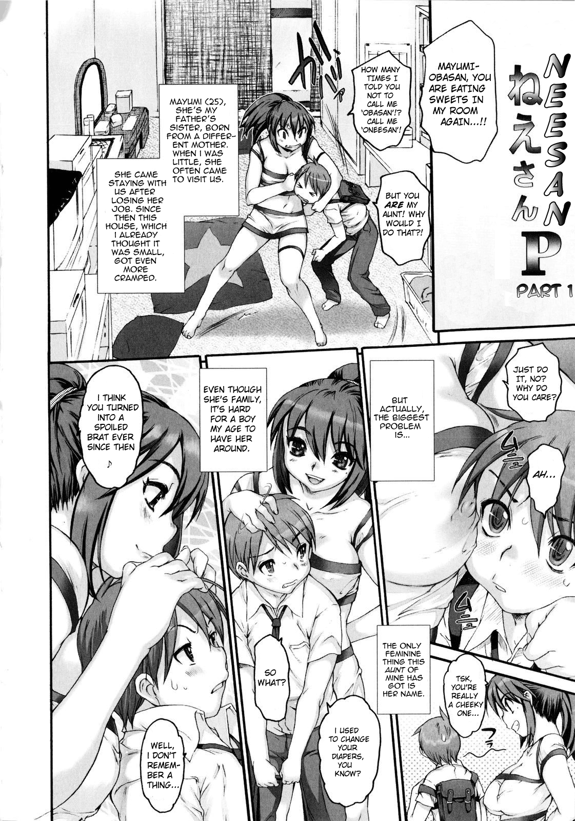 Nee-san P Zen | Neesan P Part 1 page 2 full