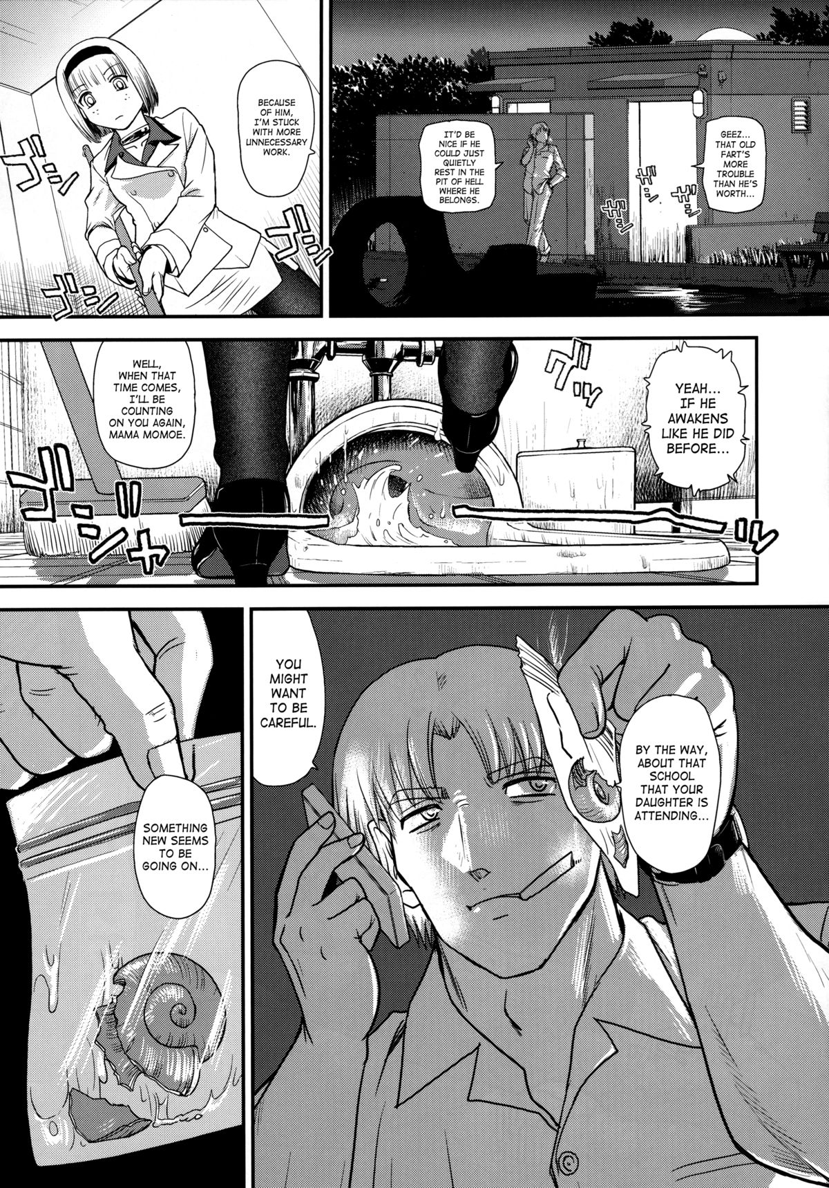 DR:II Ep. 2 Yukari Kakusei page 4 full