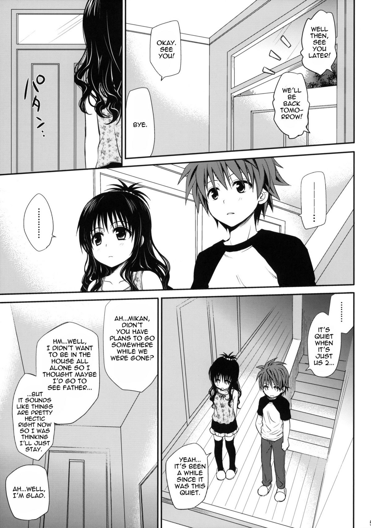 Amakuchi Mikan page 4 full