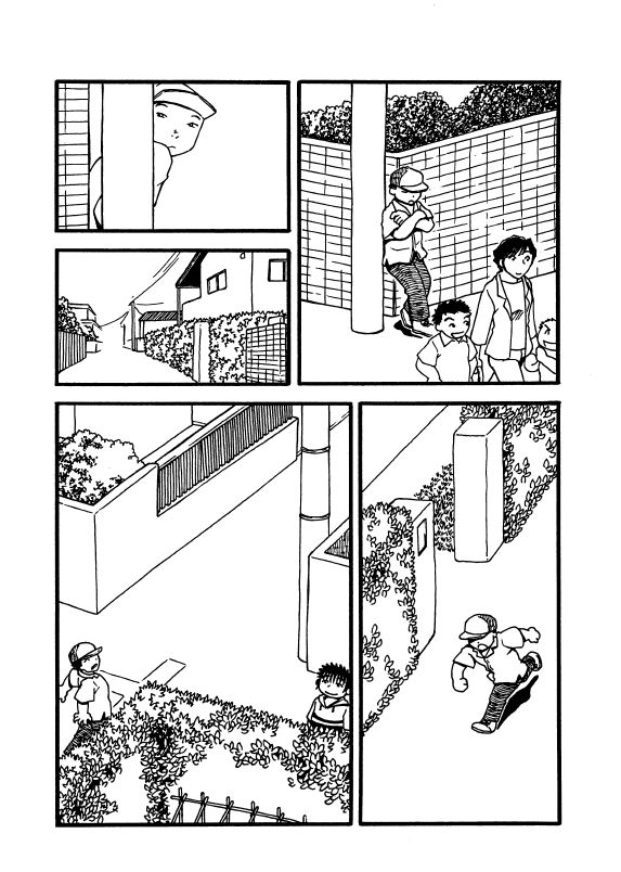 Futoshi Yagihiroshi  - Kayoi Inu page 5 full