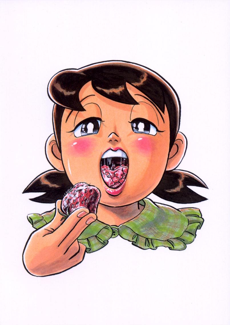 Akuma no Passport page 2 full