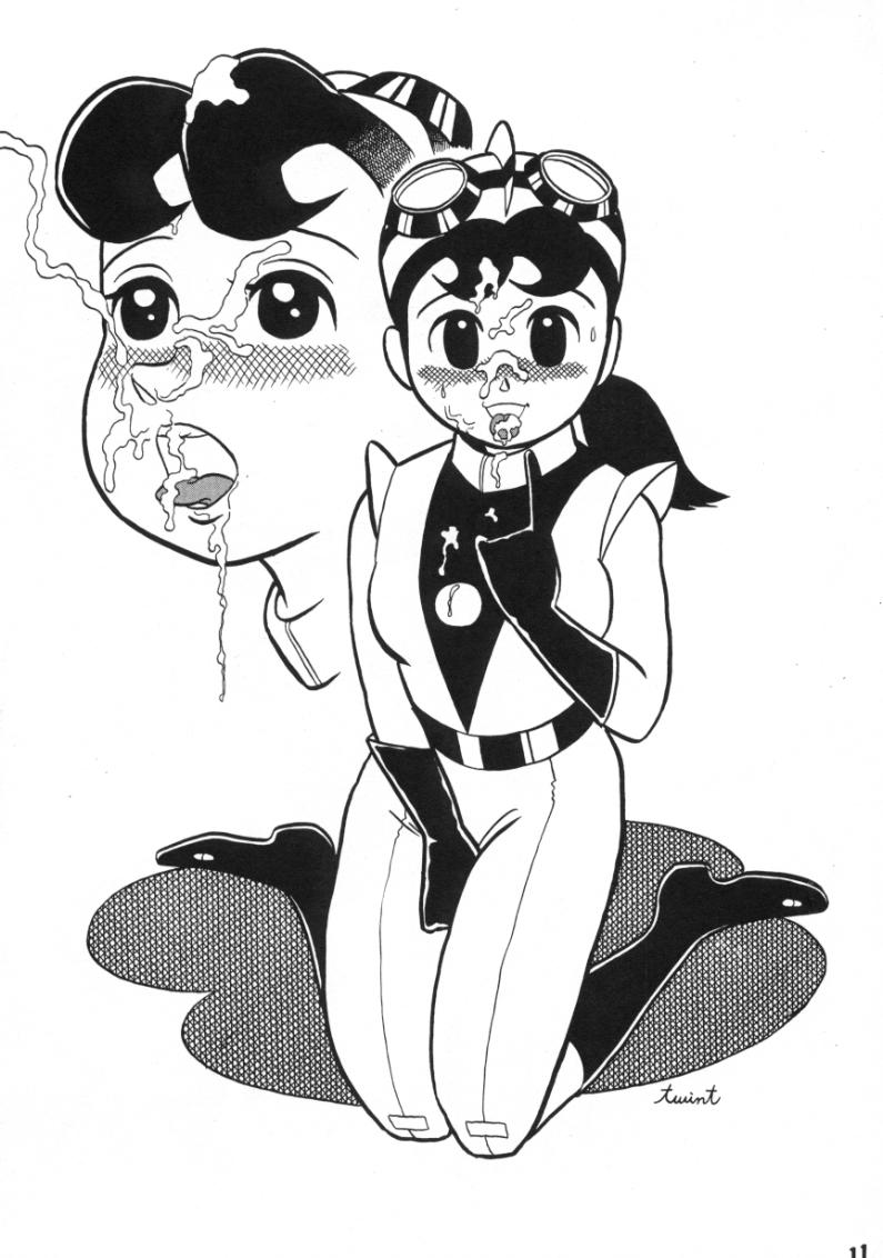 Akuma no Passport page 9 full