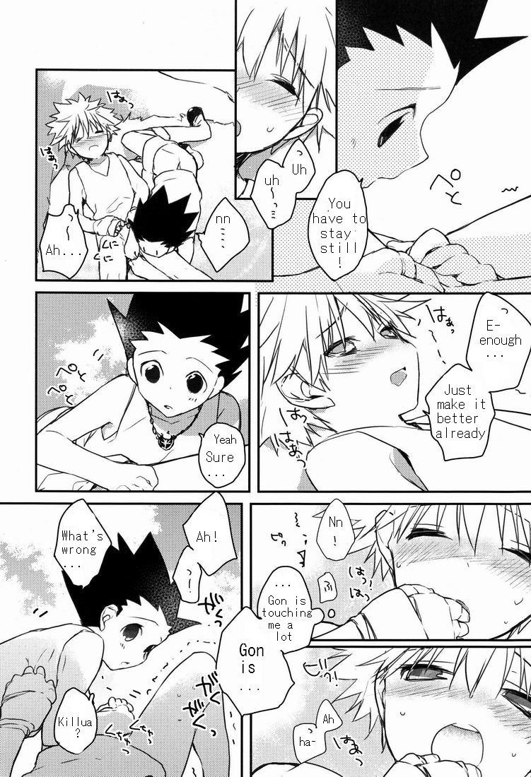 CHILD SLIP page 10 full