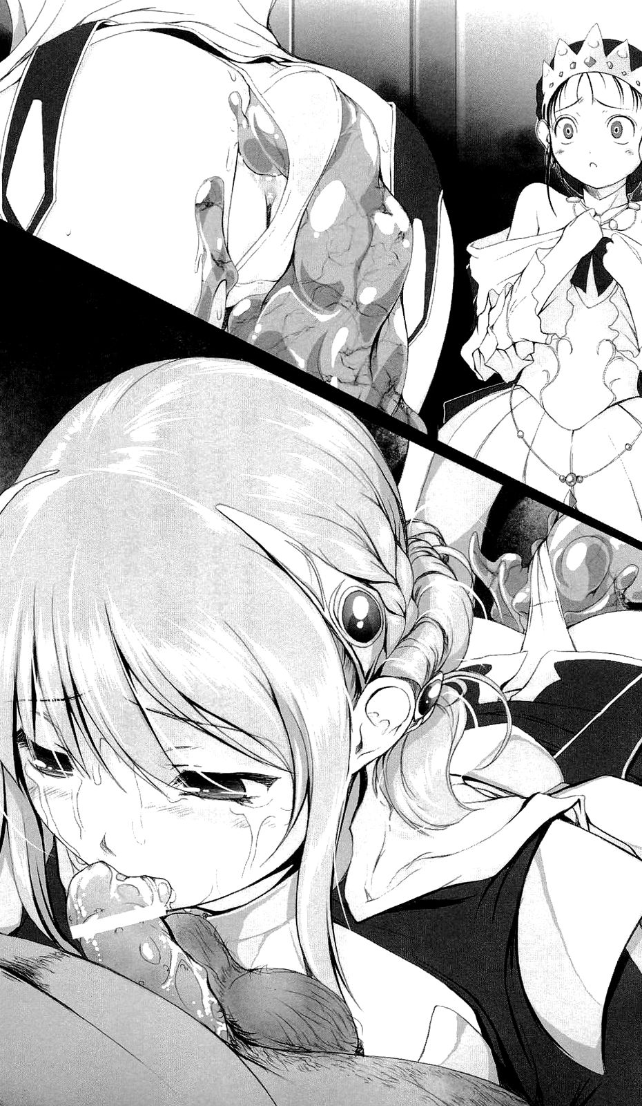 Alicia - Ingoku no Himekishi page 8 full