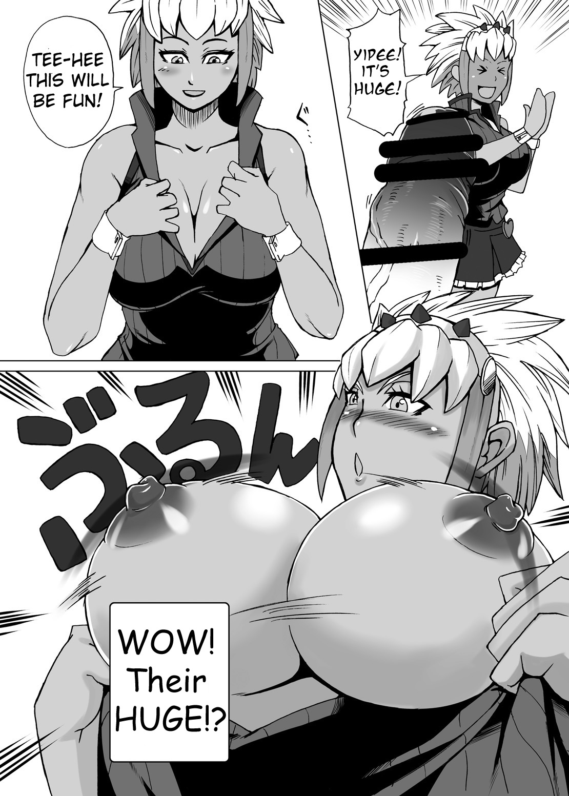 Monna Miller's e Youkoso page 5 full