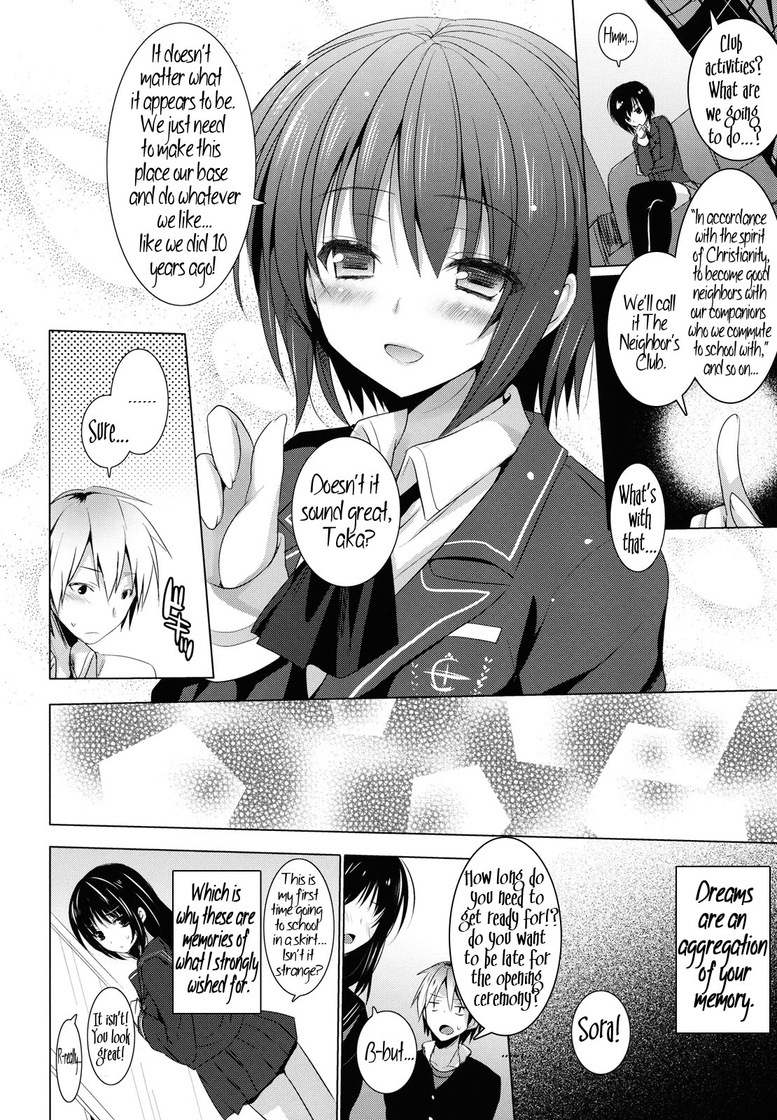 Bokura no Sola   =Team Vanilla+Life4Kaoru= page 7 full
