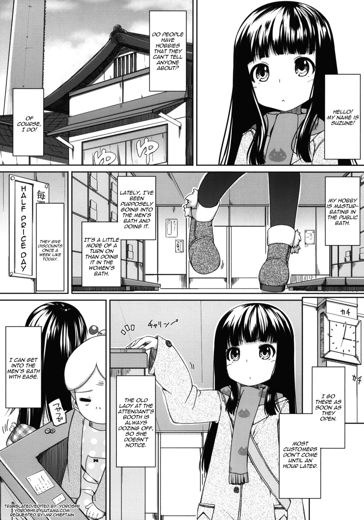 Suzune to Issho! | Together With Suzune! page 2 full