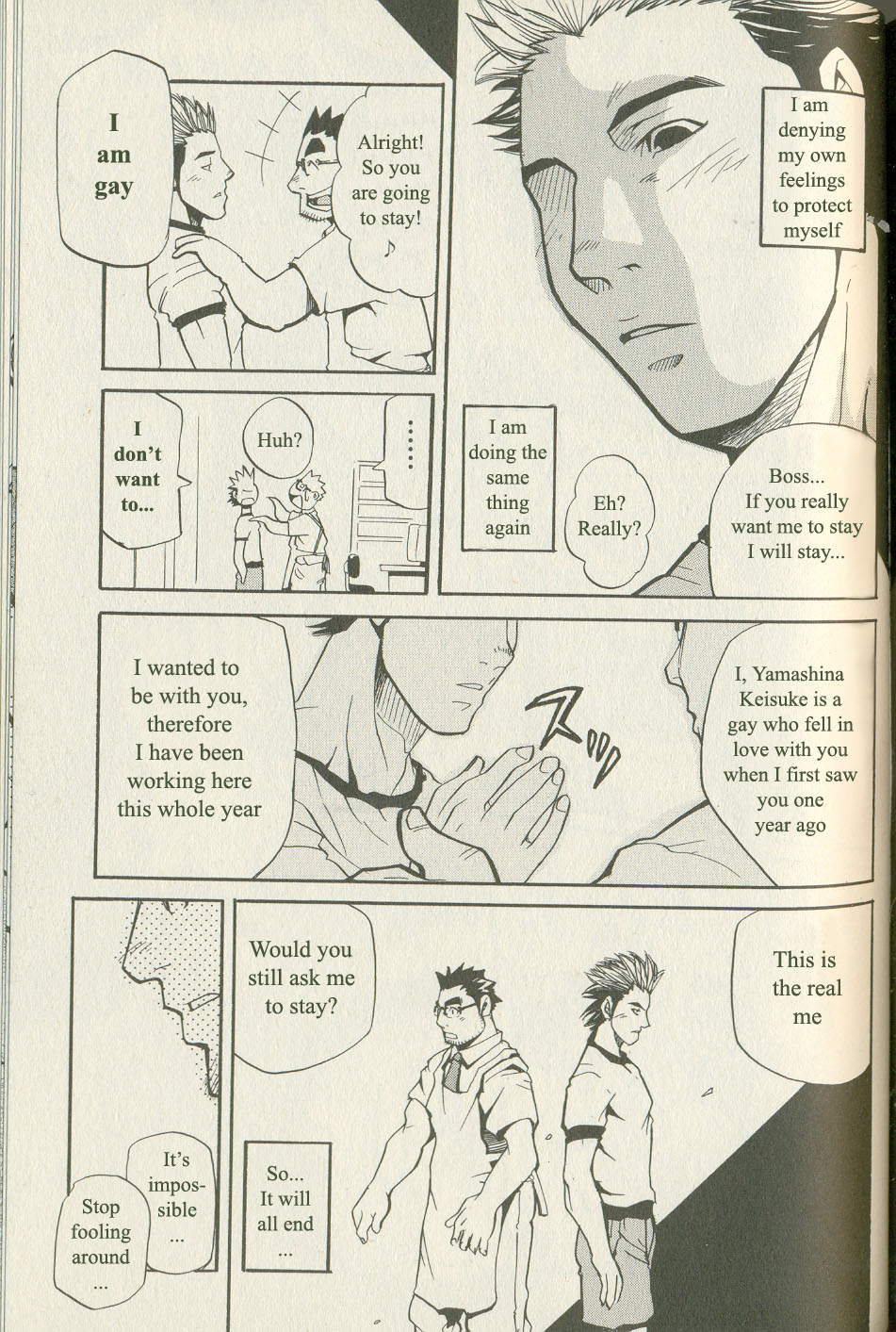 I'm Quitting This Job! page 10 full