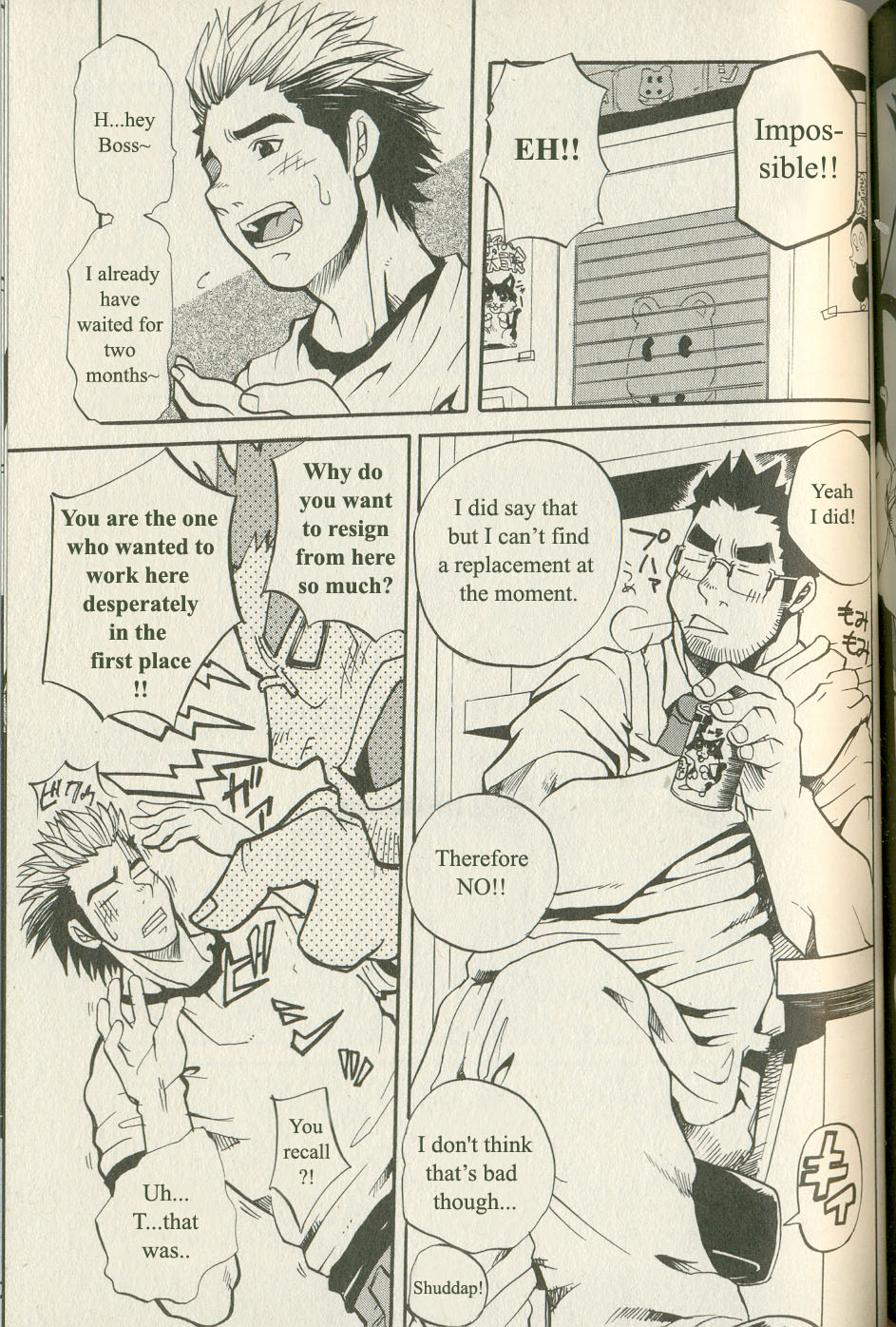 I'm Quitting This Job! page 4 full