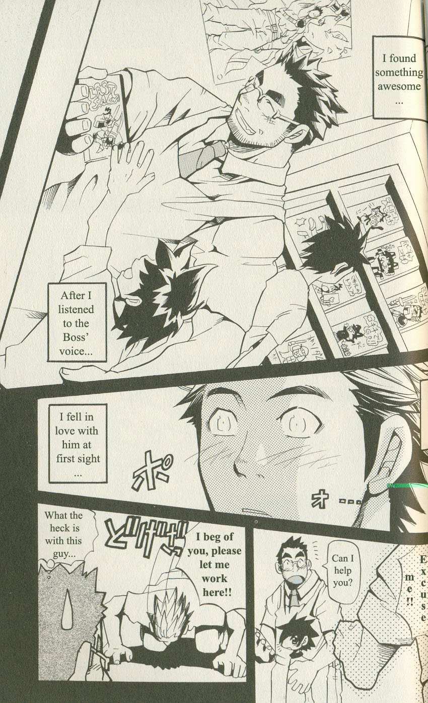 I'm Quitting This Job! page 6 full