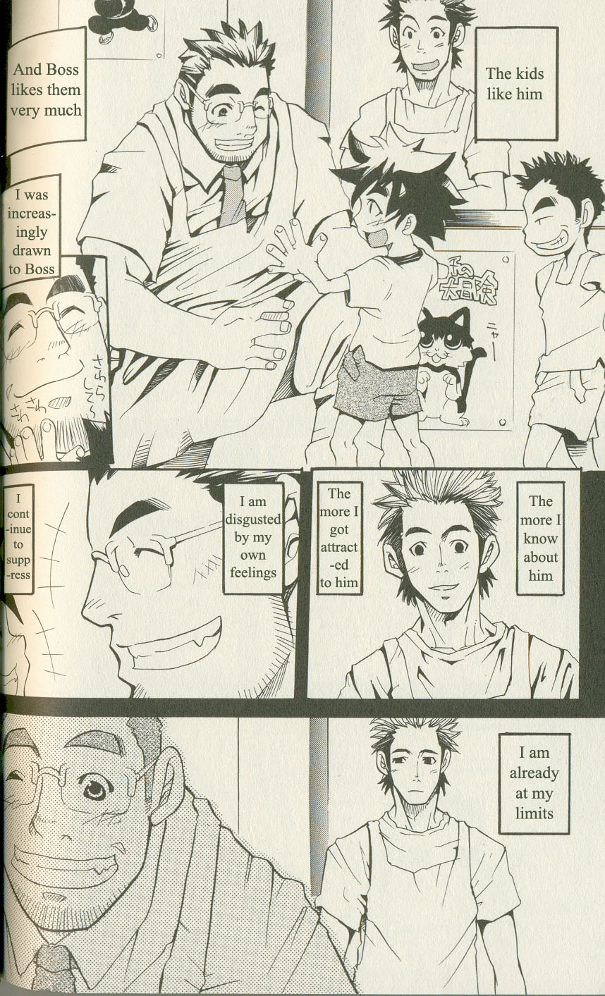 I'm Quitting This Job! page 9 full