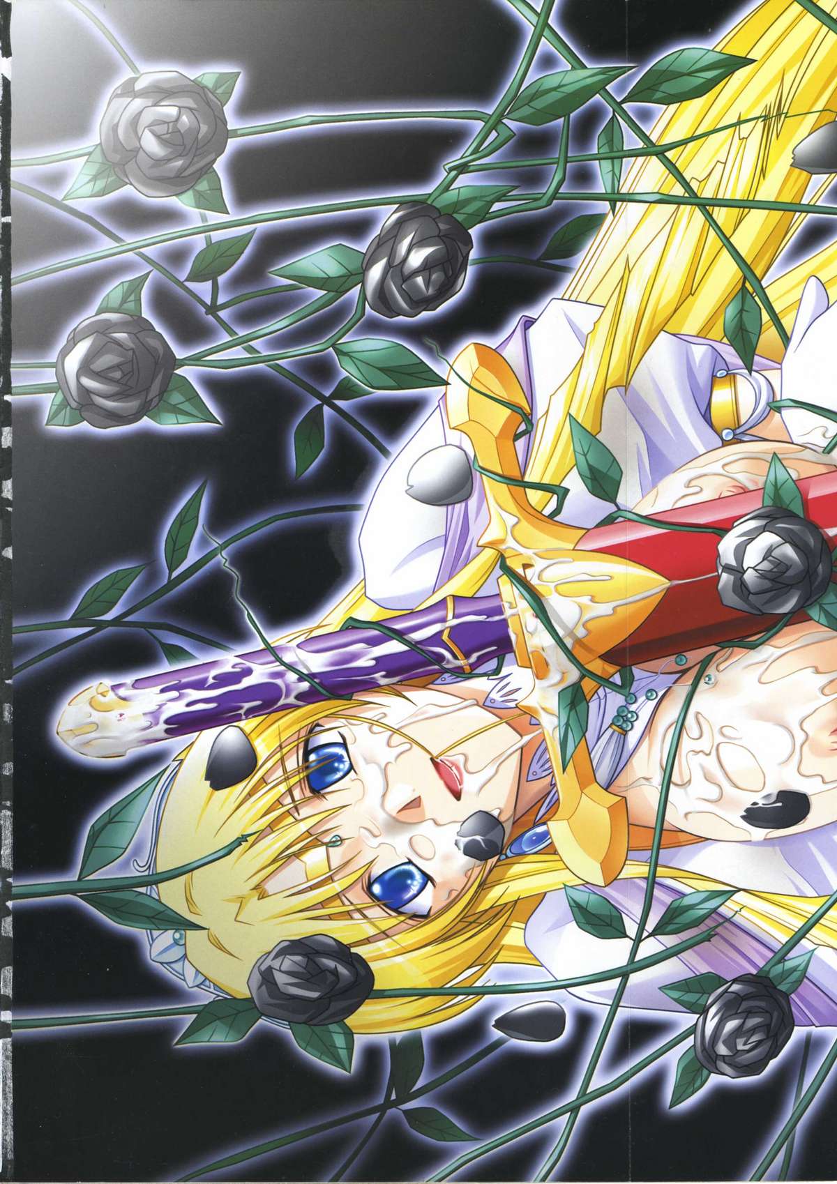 Elfeana ～ Yoru e to Urareta Oukoku de... ～ original artworks page 9 full