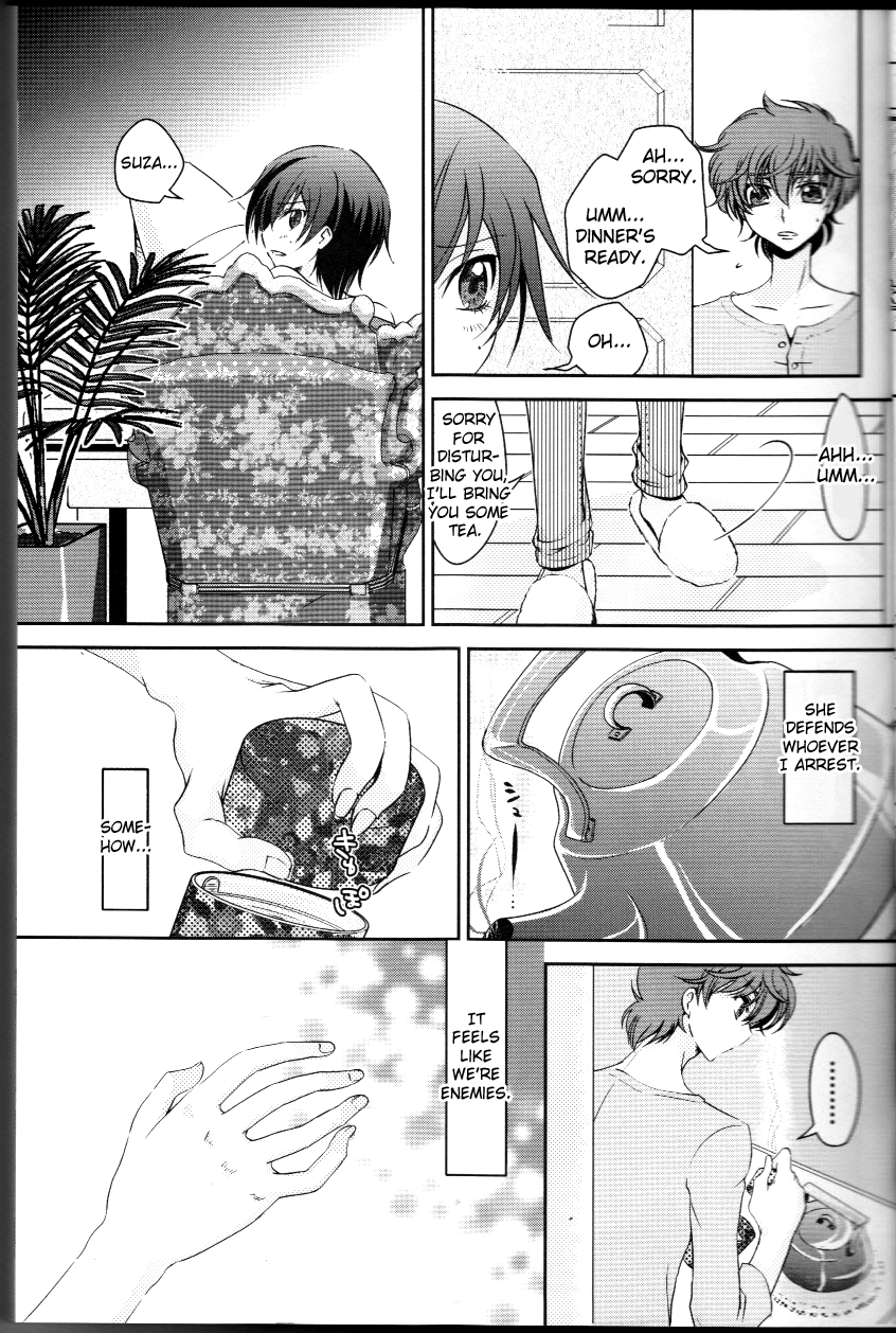 La Vie en Rose page 5 full