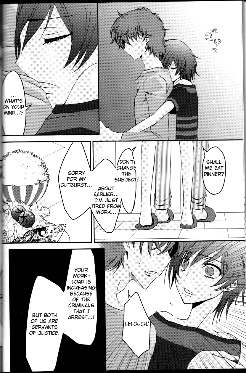 La Vie en Rose page 6 full