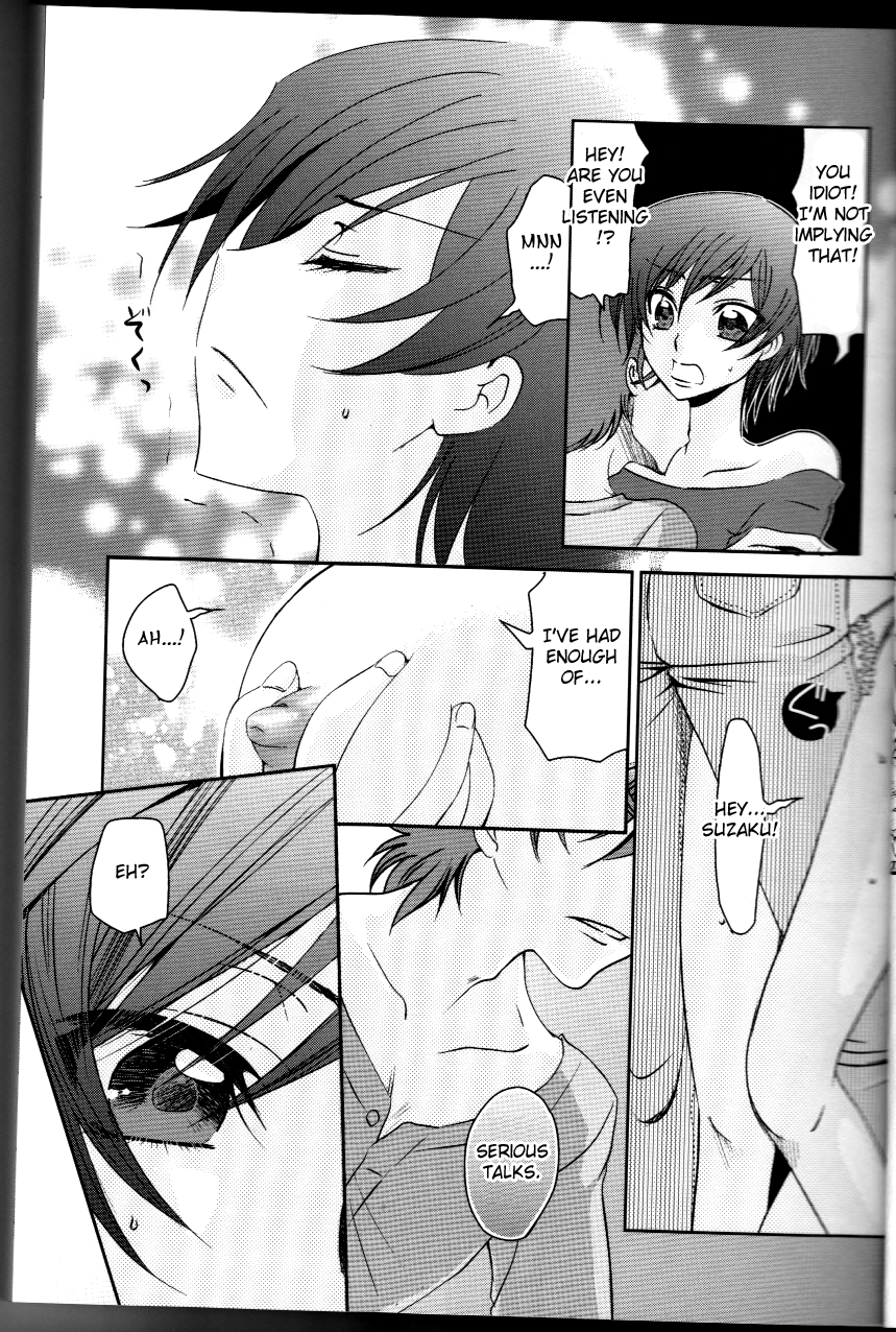 La Vie en Rose page 7 full