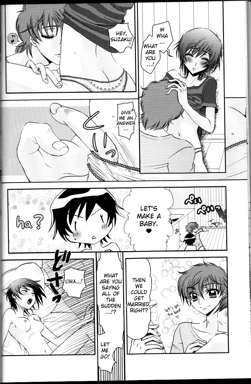 La Vie en Rose page 8 full