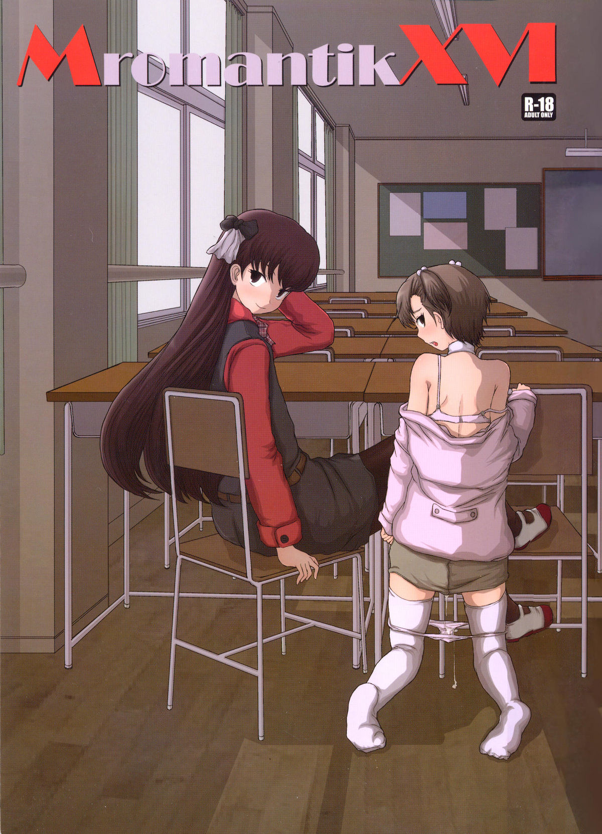 Mromantik XVI page 1 full