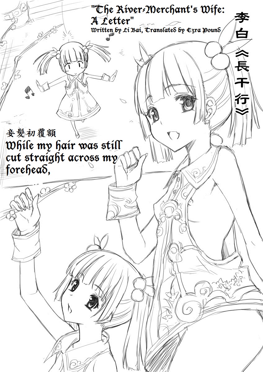 Twisted Tang Poetry: The River-Merchant's Wife: A Letter page 2 full