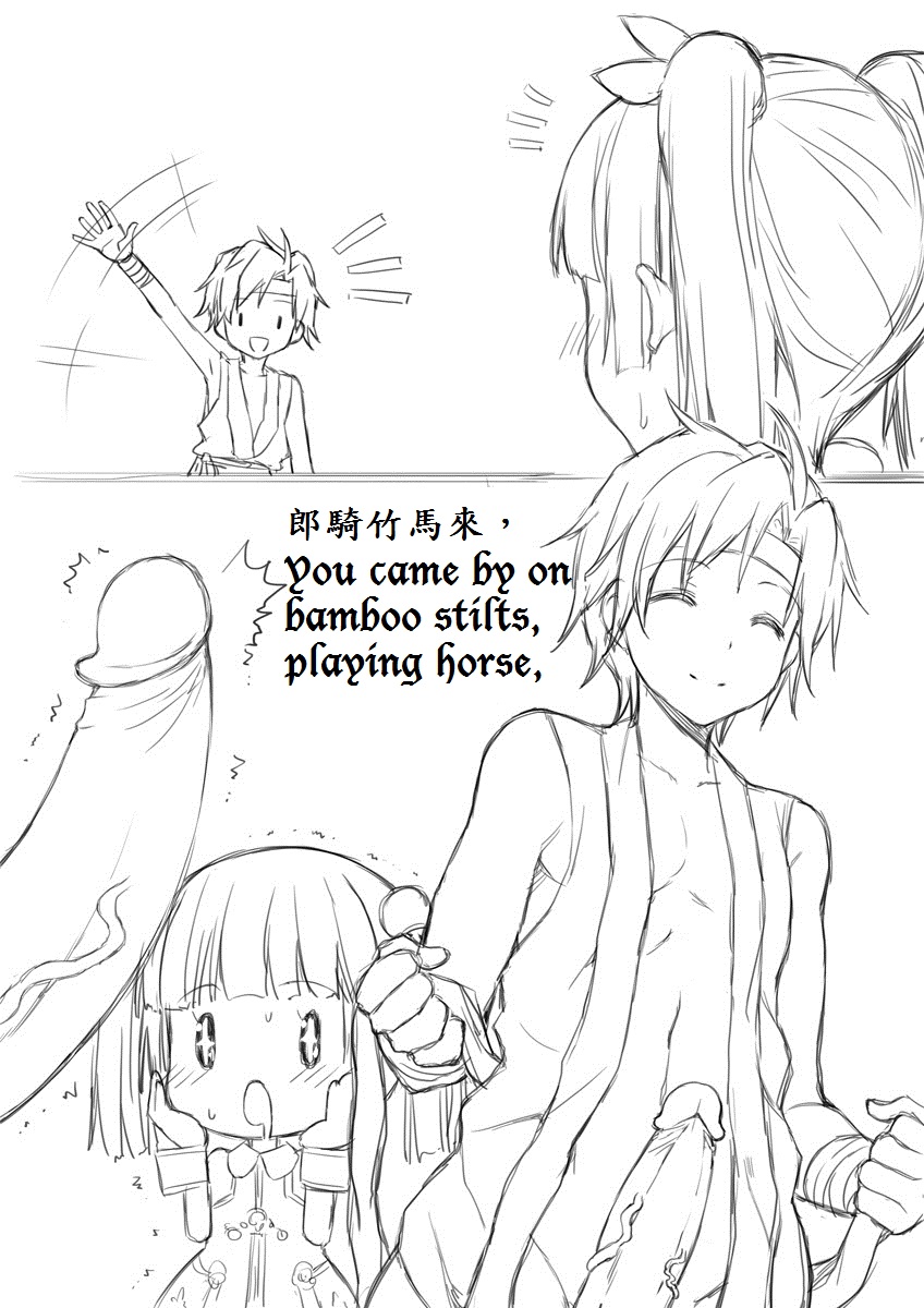 Twisted Tang Poetry: The River-Merchant's Wife: A Letter page 4 full