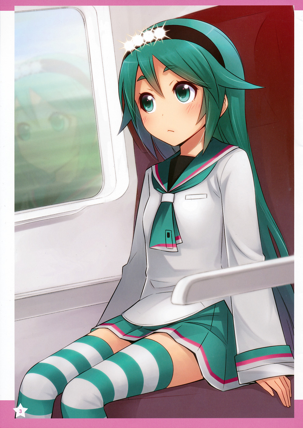 Berry Works 2 ha-ru Illustrations page 3 full