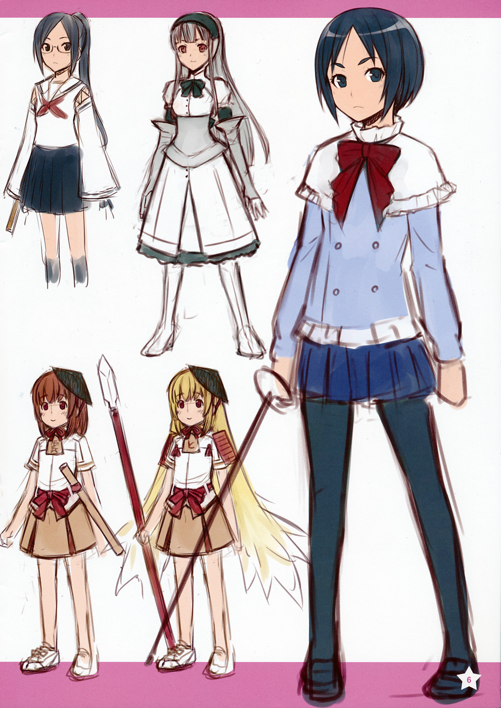 Berry Works 2 ha-ru Illustrations page 6 full