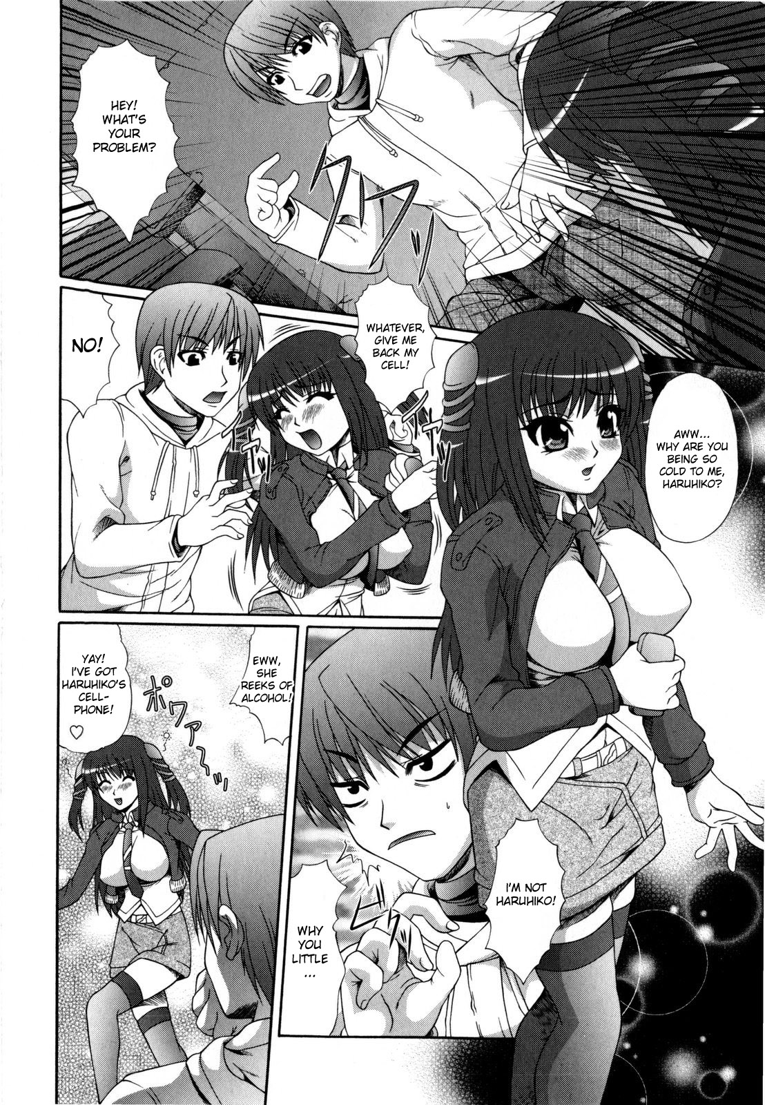 A Typical Day in the Dark Alley page 2 full