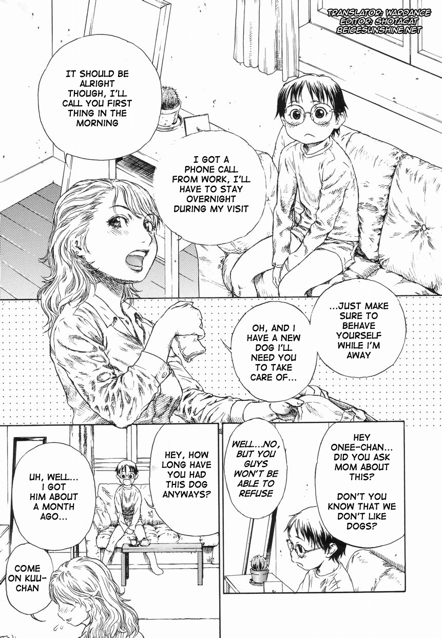 Naisho no Orusuban. | A House Sitting Secret. page 1 full