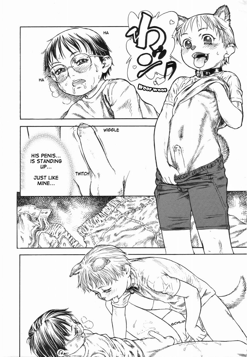 Naisho no Orusuban. | A House Sitting Secret. page 10 full