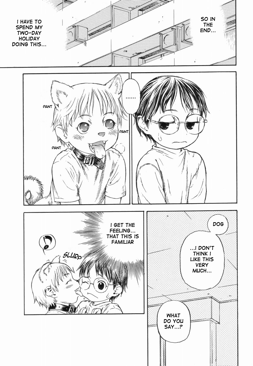 Naisho no Orusuban. | A House Sitting Secret. page 3 full