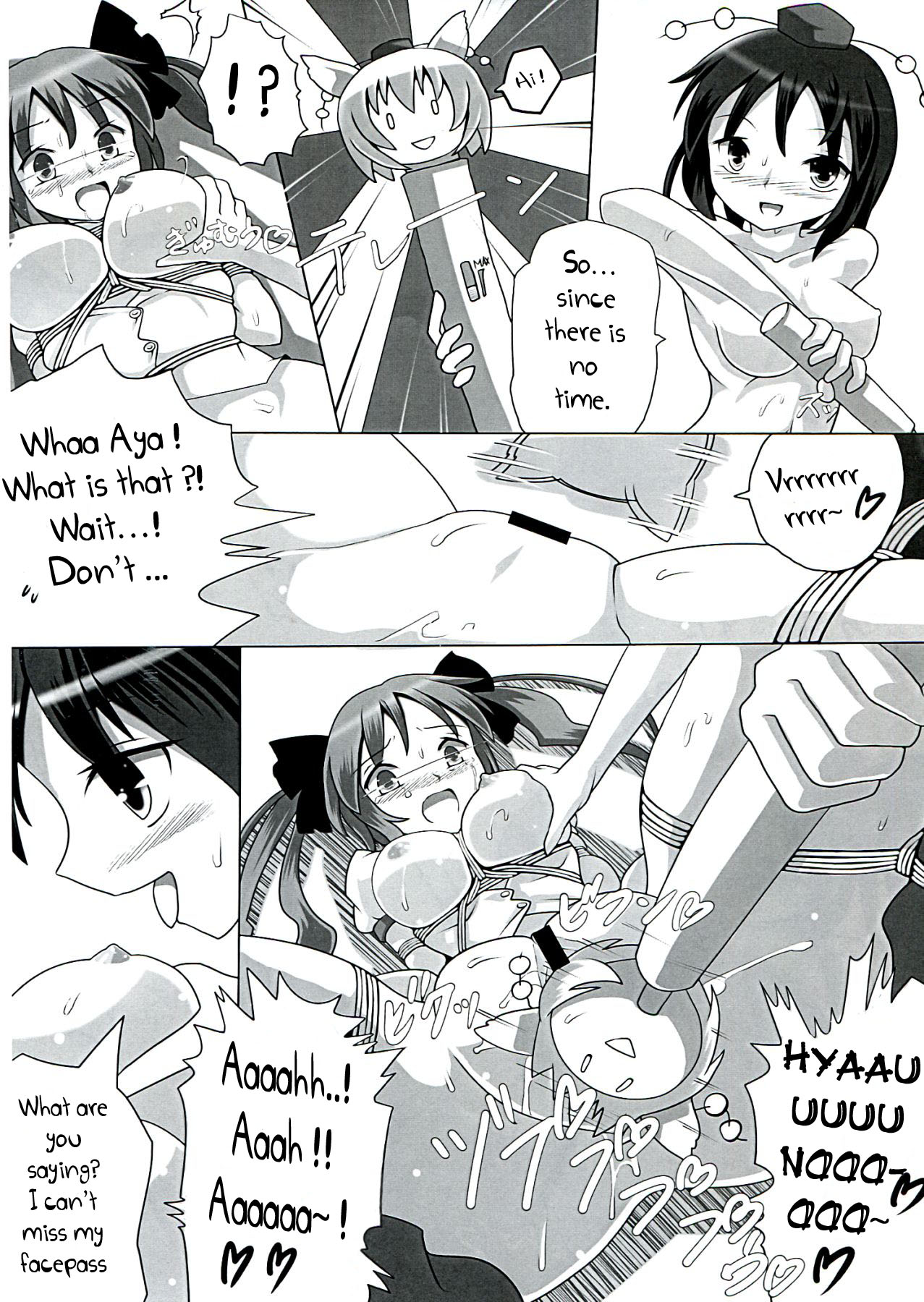 AyaHataMomi-kan Goudou page 8 full
