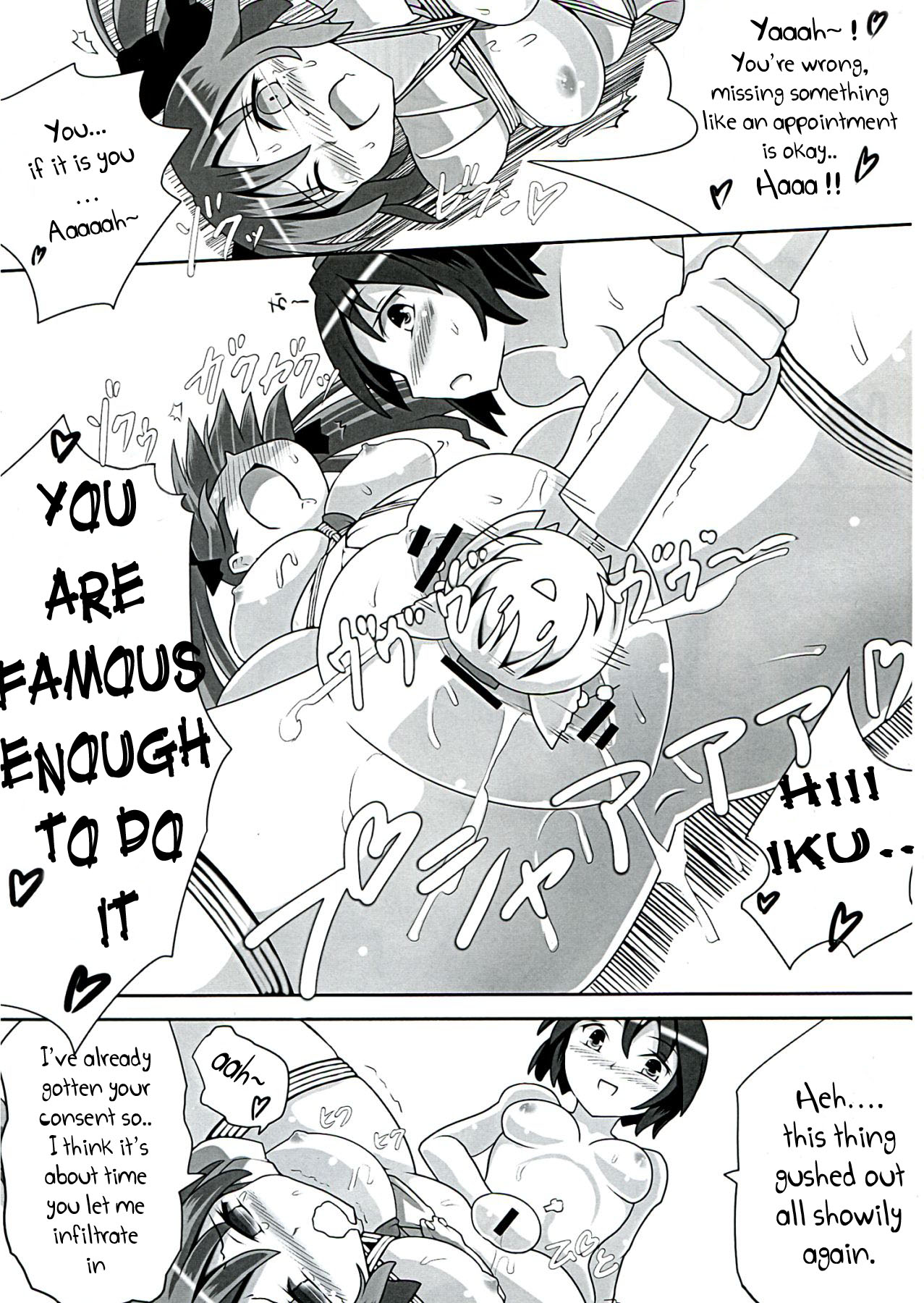 AyaHataMomi-kan Goudou page 9 full