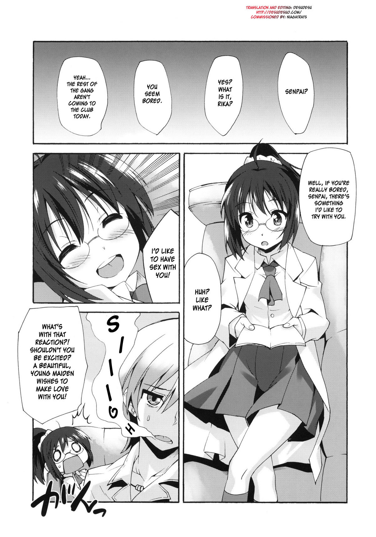 Rika no Jikan page 4 full