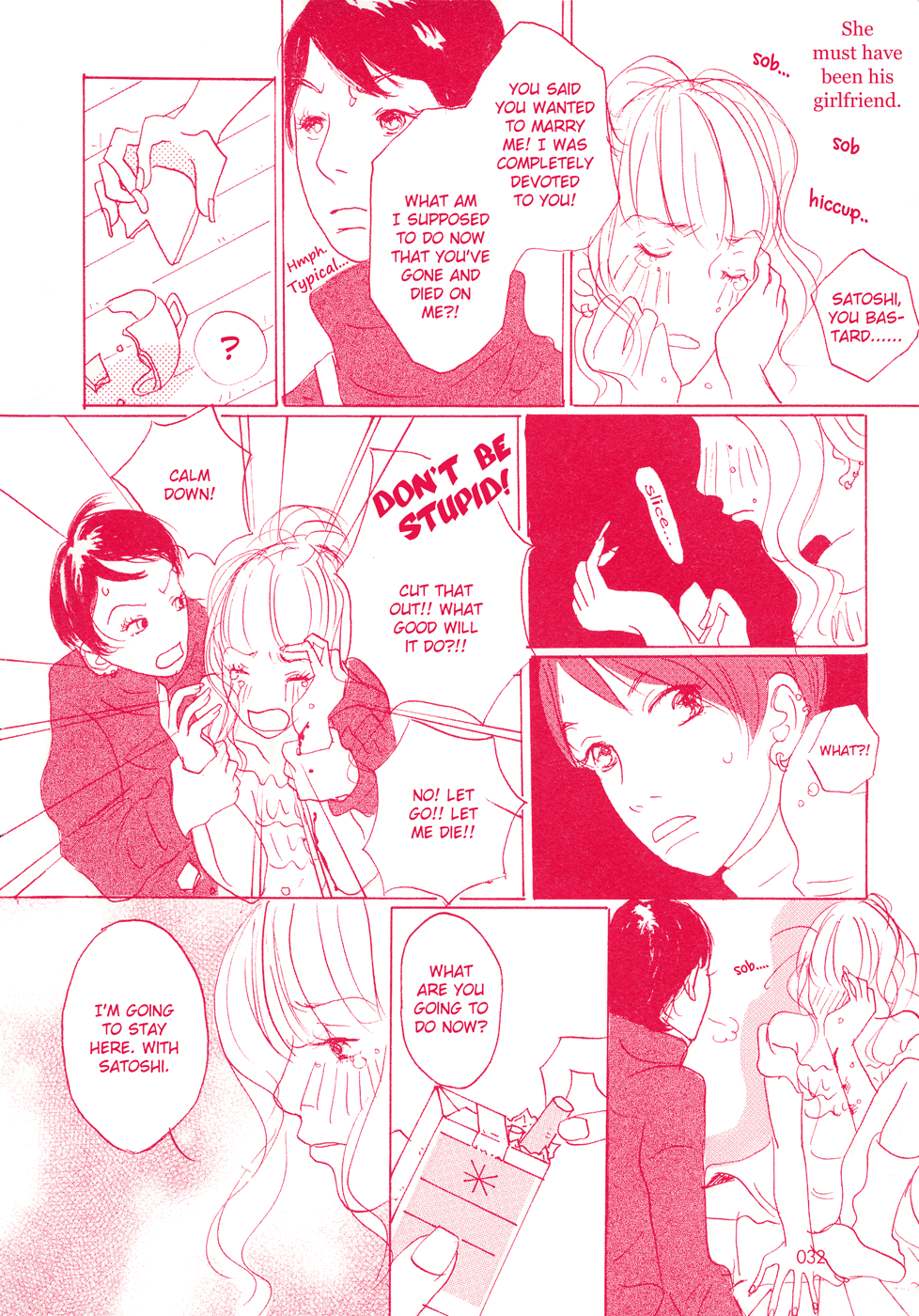 About a Girl page 5 full