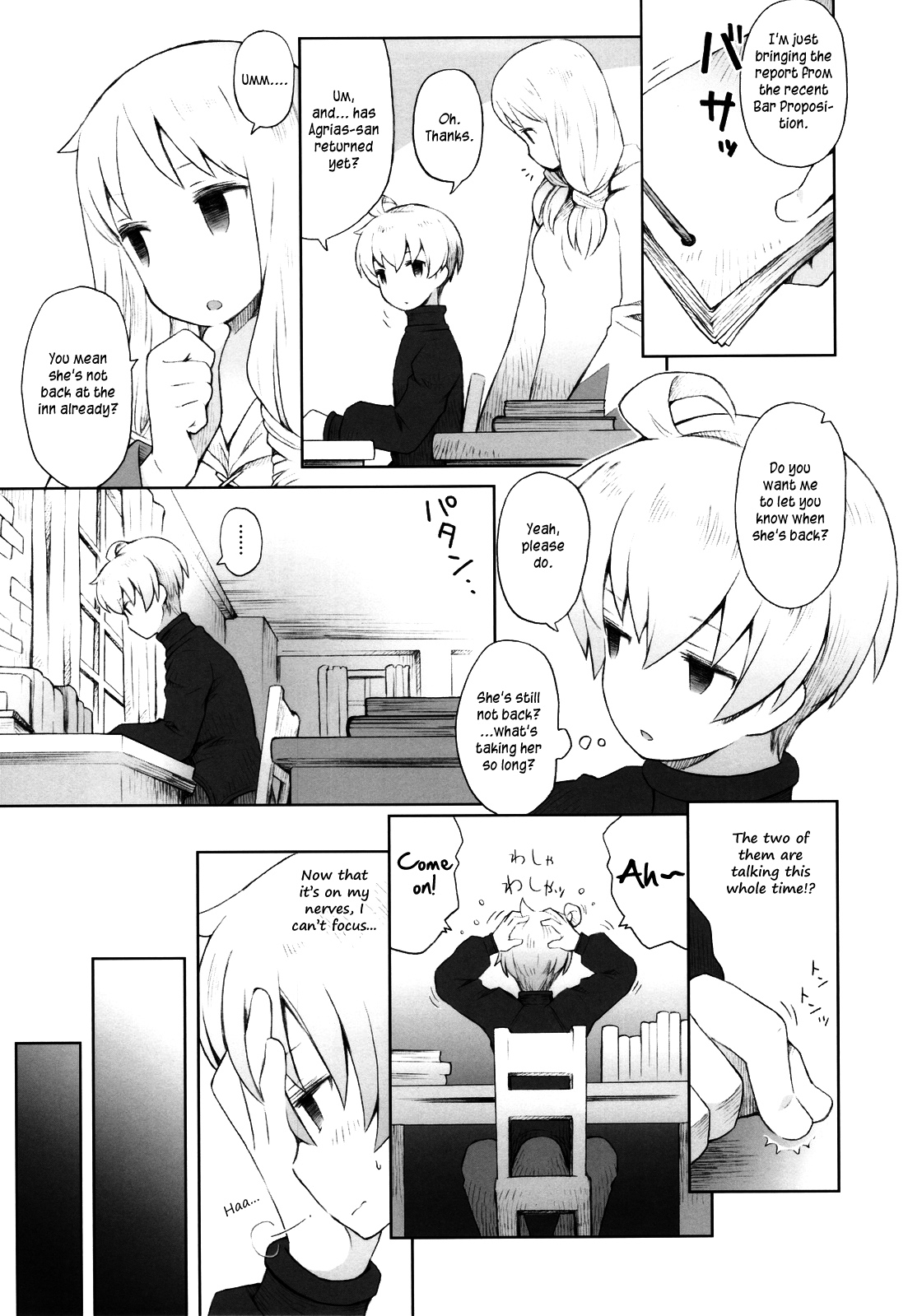 Amai Ohanashi | Sweet Talk   =TV + Life4Kaoru= page 6 full