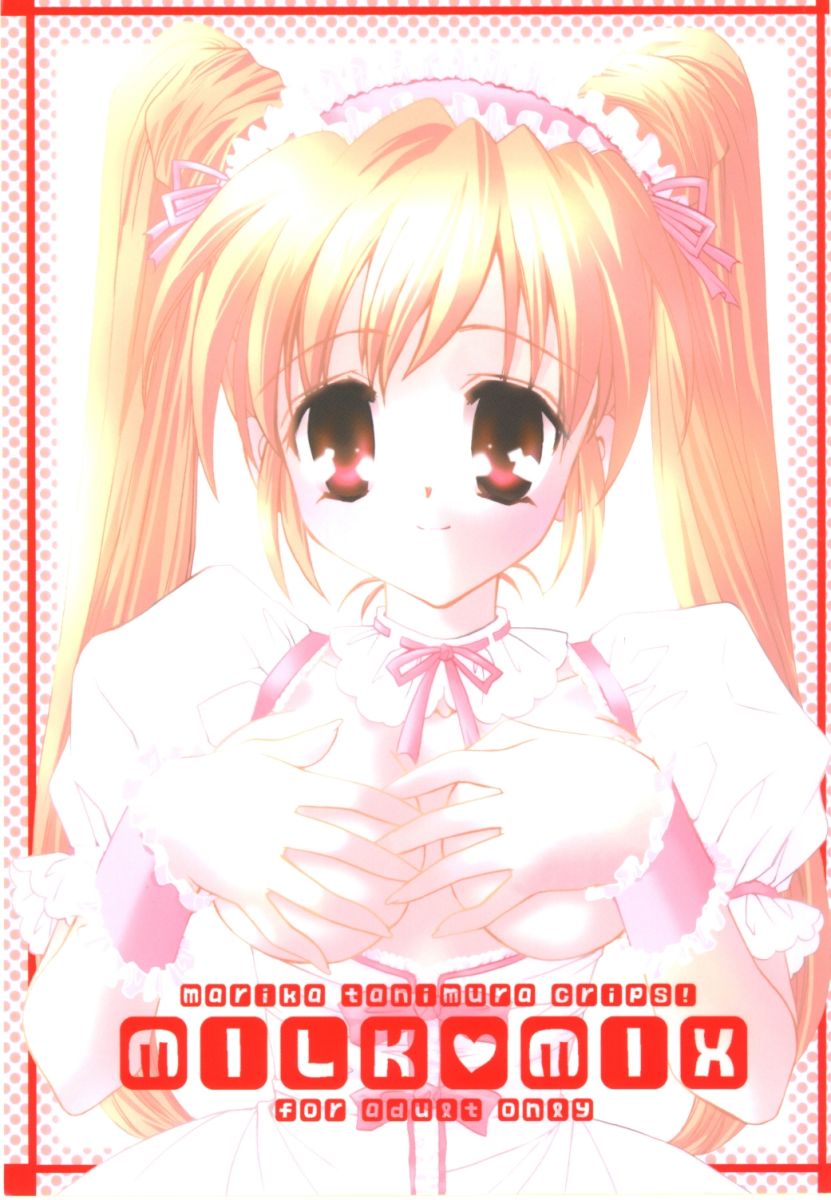 MILK MIX page 1 full