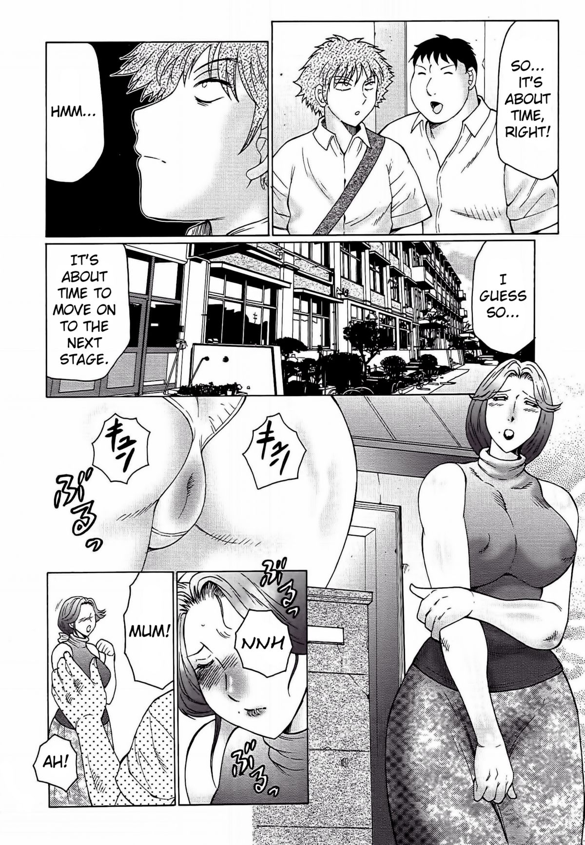 Juku Juku Ch. 4  =LWB= page 6 full